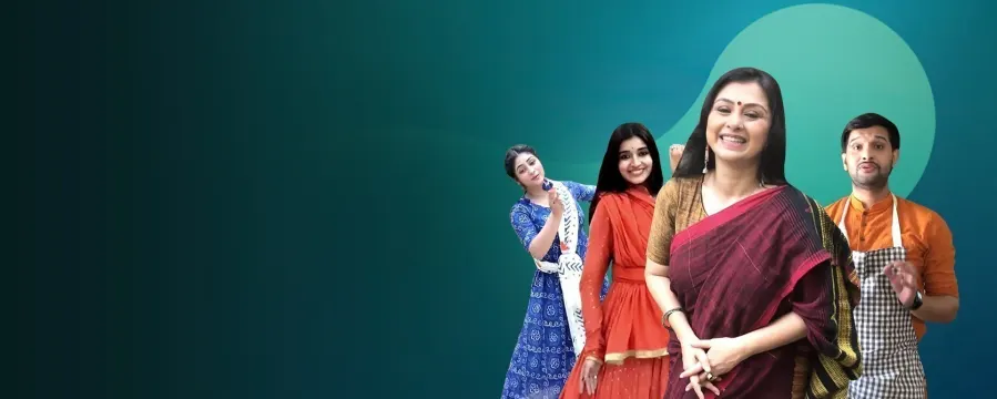 Priyo Tarakar Andarmahal Priyo Tarakar Andarmahal