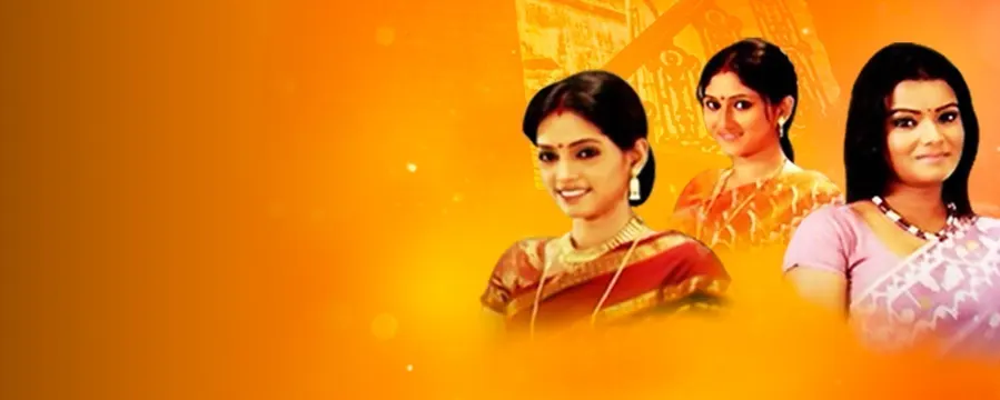 Agnipariksha Agnipariksha