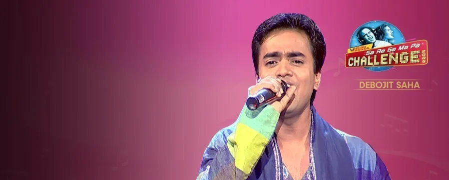 Sa Re Ga Ma Pa Challenge 2005 Sa Re Ga Ma Pa Challenge 2005