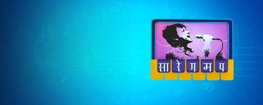 Sa Re Ga Ma Pa - Marathi - 2012 Sa Re Ga Ma Pa - Marathi - 2012