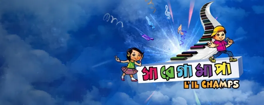 Sa Re Ga Ma Pa 2013 Sa Re Ga Ma Pa 2013