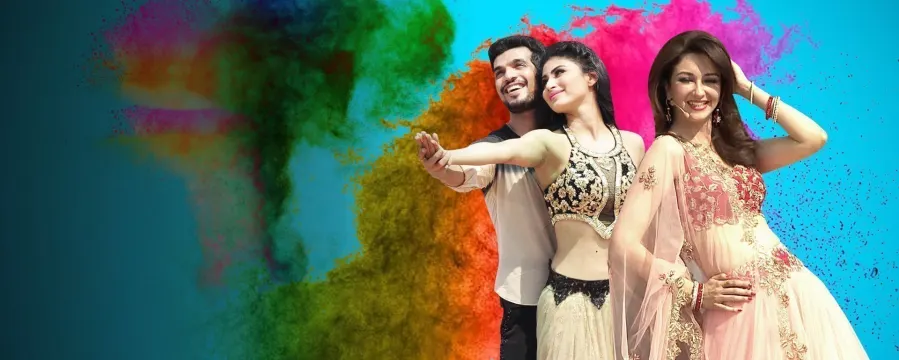 Its Holi Event