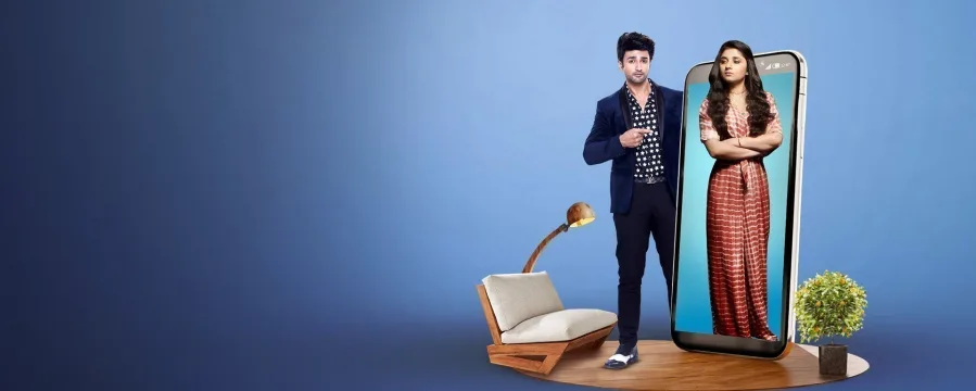 Guddan Tumse Na Ho Payega - Ghar Se Guddan Tumse Na Ho Payega - Ghar Se