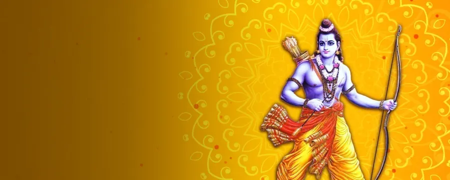 Ram Utsav