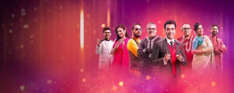 Sa Re Ga Ma Pa 2020 – Bangla