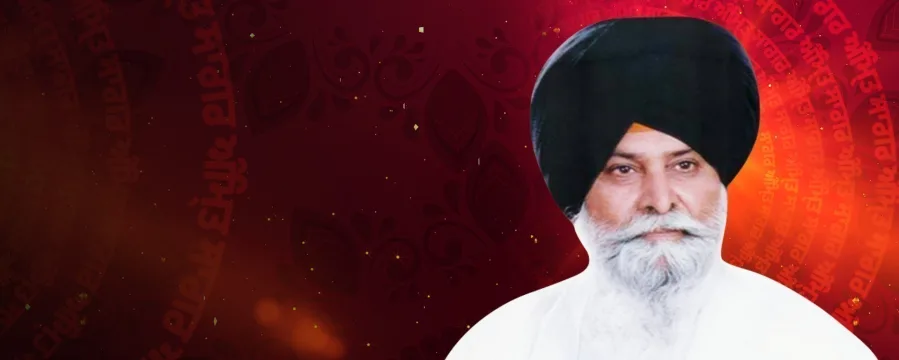 Amrit Sagar Amrit Sagar