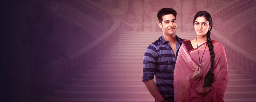 Ek Vivah Aisa Bhi Ek Vivah Aisa Bhi