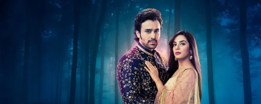 Brahmarakshas 2 Brahmarakshas 2