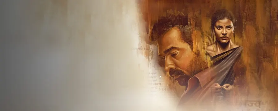 Ka Pae Ranasingam On Zee Plex - Interview With Vijay Sethupathi