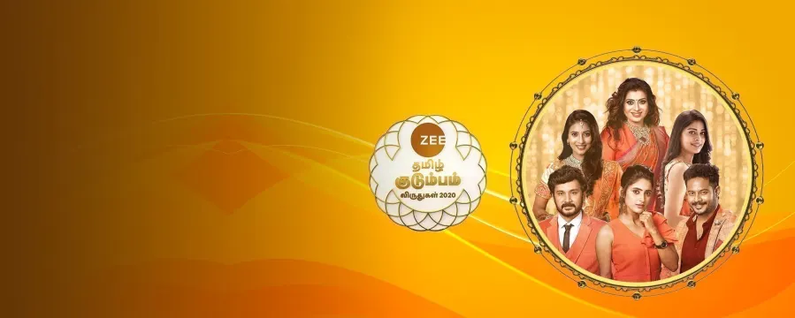 Zee Tamil Kutumbha Virudhugal 2020 Zee Tamil Kutumbha Virudhugal 2020