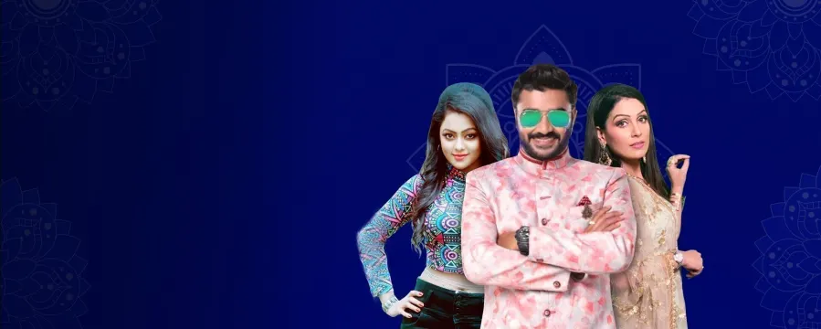 Ding Dong Dandiya Ding Dong Dandiya