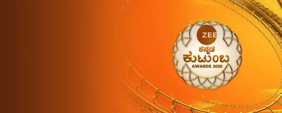 ZEE Kutumba Awards 2020 ZEE Kutumba Awards 2020