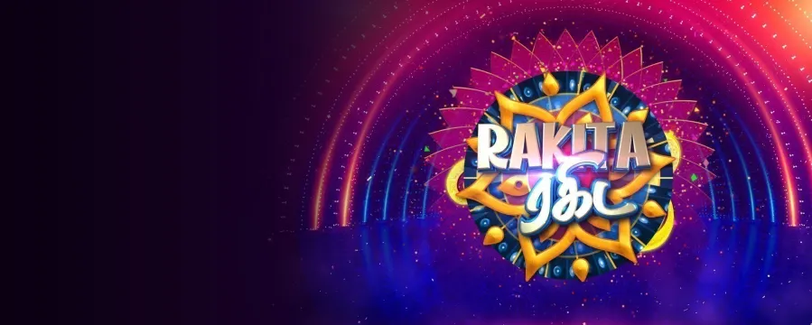 Rakita Rakita