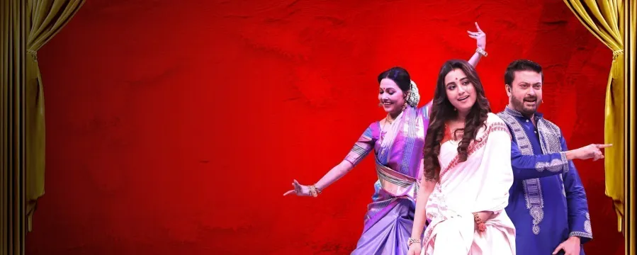 Zee Bangla Poribarer Bijoya Baithak 2020