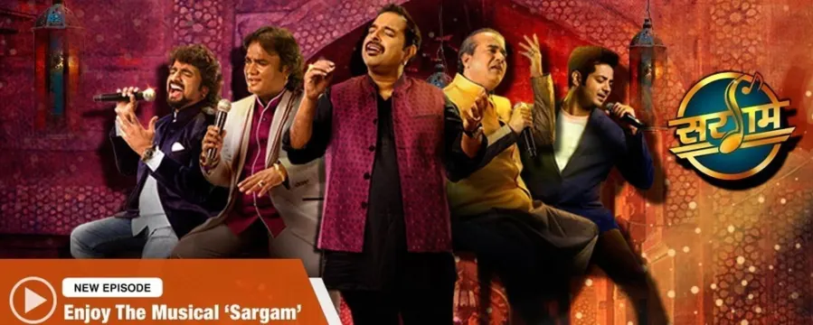 Sargam Sargam
