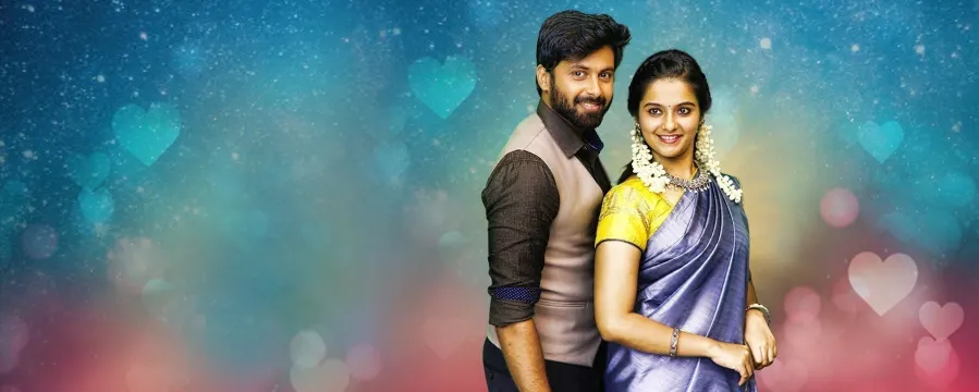 Nenu C/o Nuvvu Nenu C/o Nuvvu
