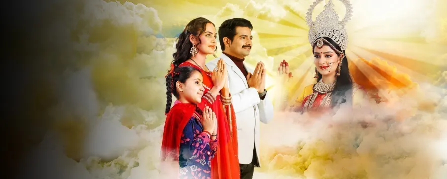 Maavan Thandiyan Chavan Maavan Thandiyan Chavan