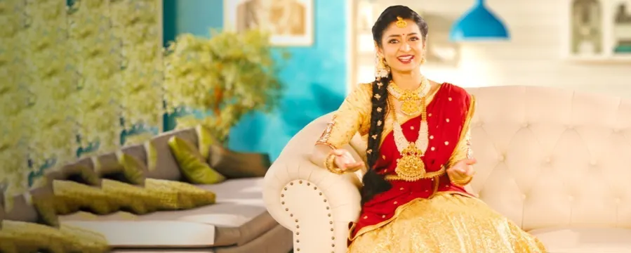 Mane Mane Mahalakshmi