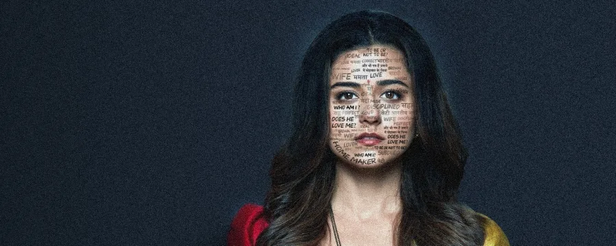 The Married Woman The Married Woman