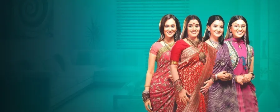 Ghar Ki Lakshmi Betiyann Ghar Ki Lakshmi Betiyann