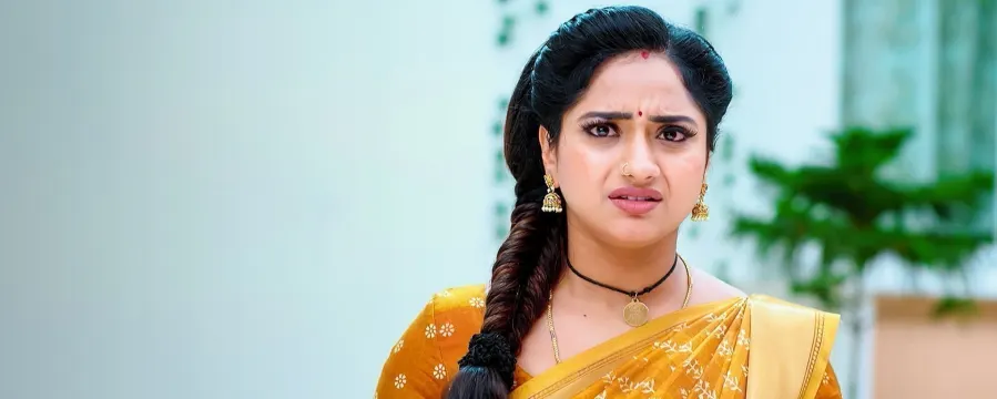 Trinayani
