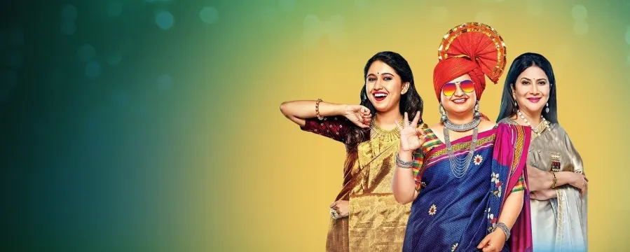 Zee Marathi Utsav Natyancha Award 2020