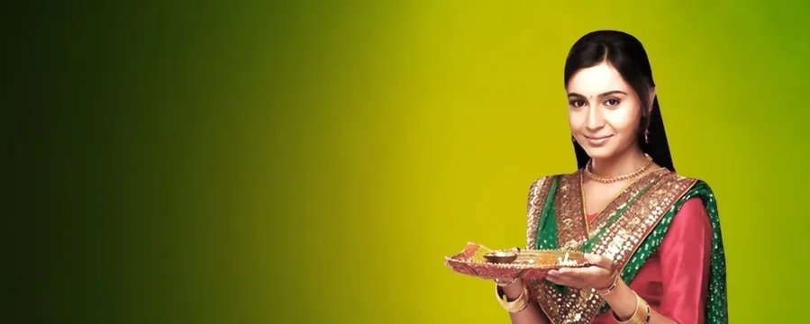 Bhagonwali Bhagonwali