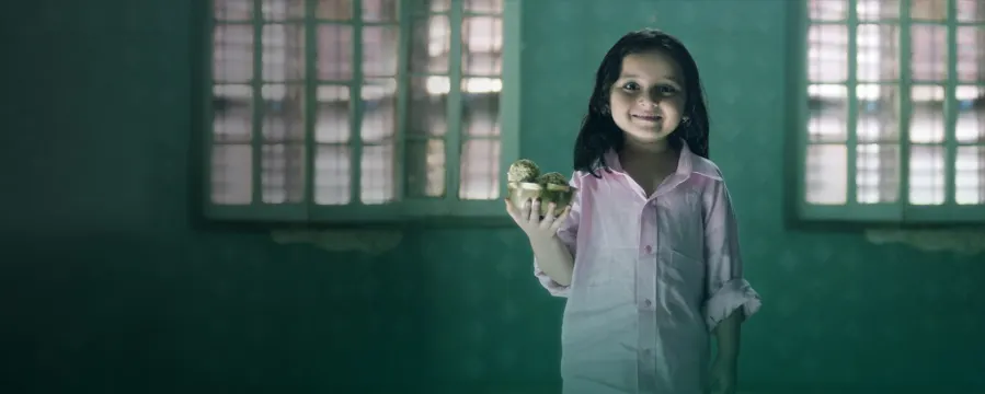 Kuni Bhoota Kuni Bhoota