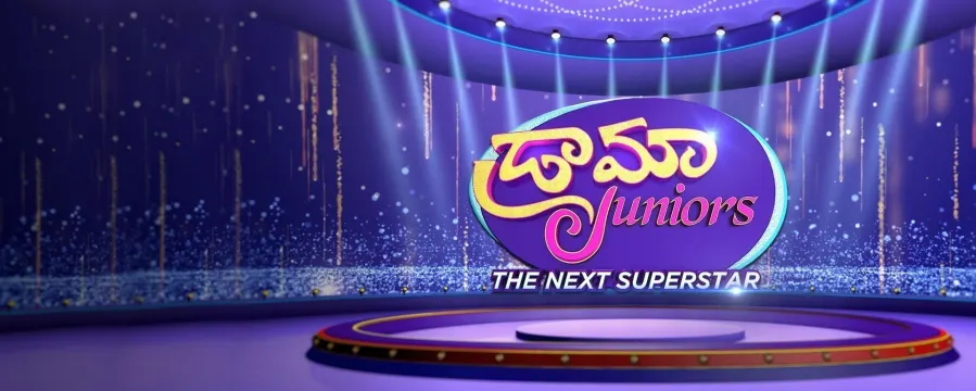 Drama Juniors - The Next Superstar Drama Juniors - The Next Superstar
