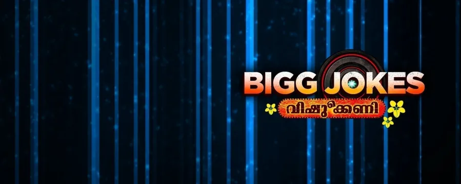 Bigg Jokes Vishu Keni