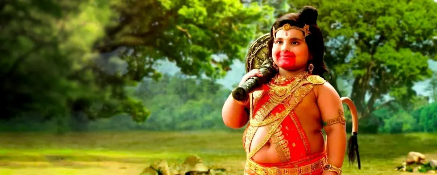 Bira Hanuman Bira Hanuman