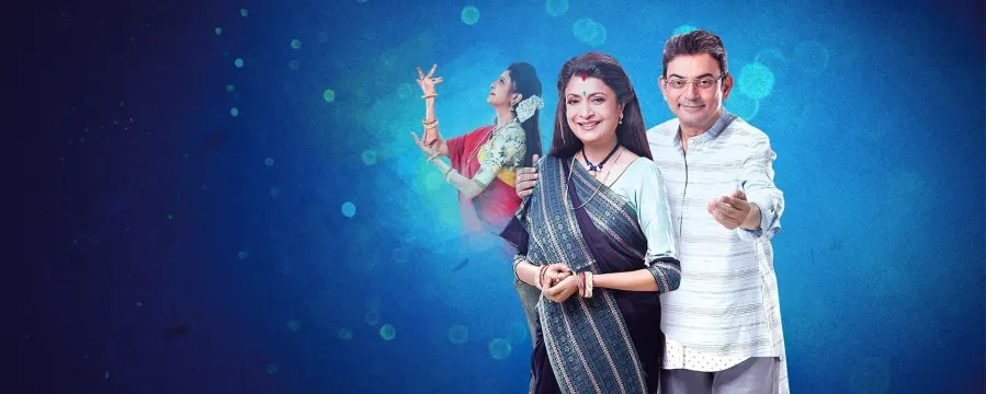 Sarbojaya