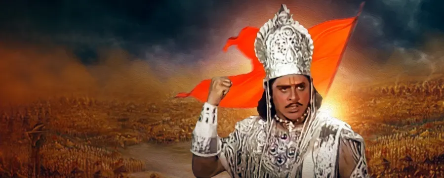 Mahabharat Mahabharat