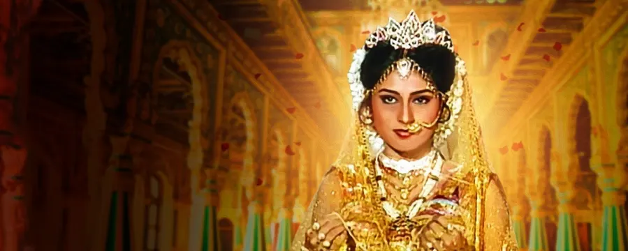 Mahabharat Mahabharat