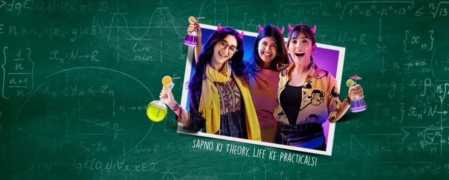 Engineering Girls Engineering Girls