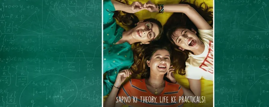 Engineering Girls Engineering Girls