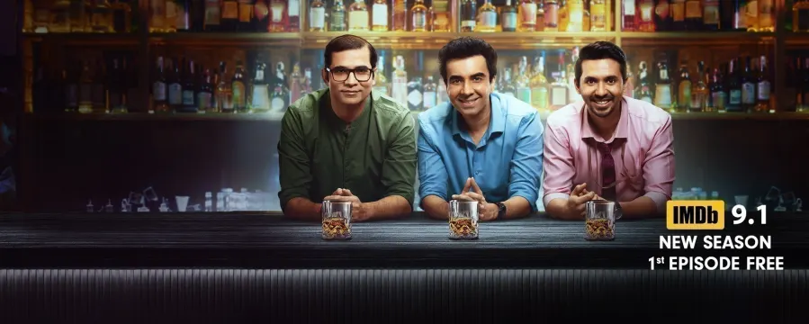 Pitchers Pitchers