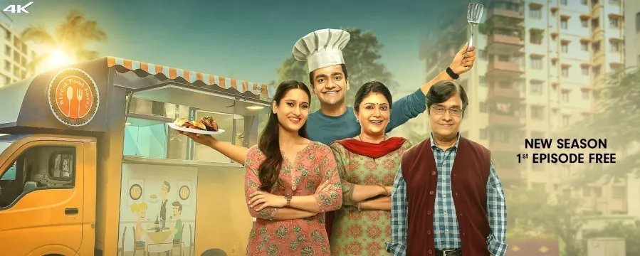 The Aam Aadmi Family The Aam Aadmi Family
