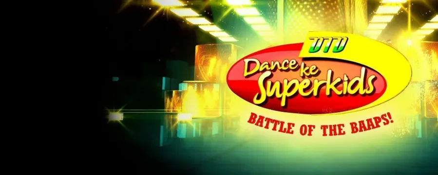 DID Dance Ke Superkids DID Dance Ke Superkids