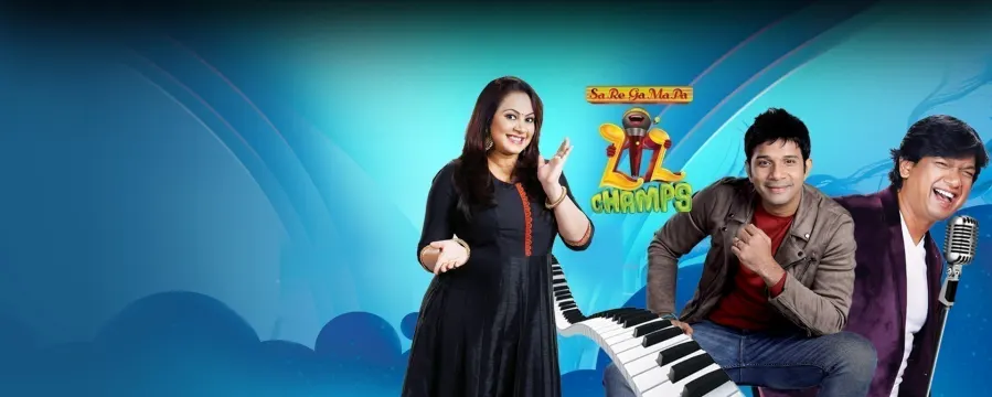 Sa Re Ga Ma Pa Lil Champs - Tamil Sa Re Ga Ma Pa Lil Champs - Tamil