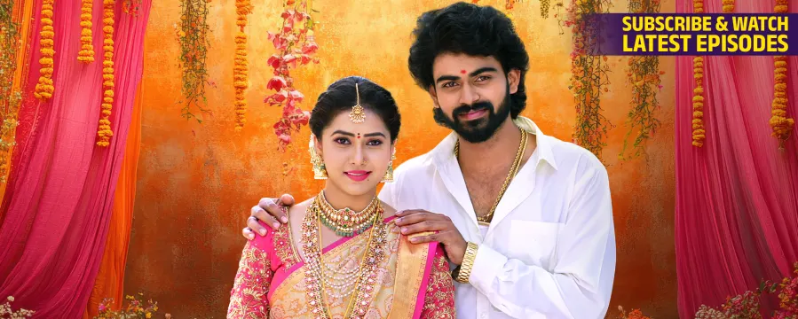 Puttakkana Makkalu Puttakkana Makkalu