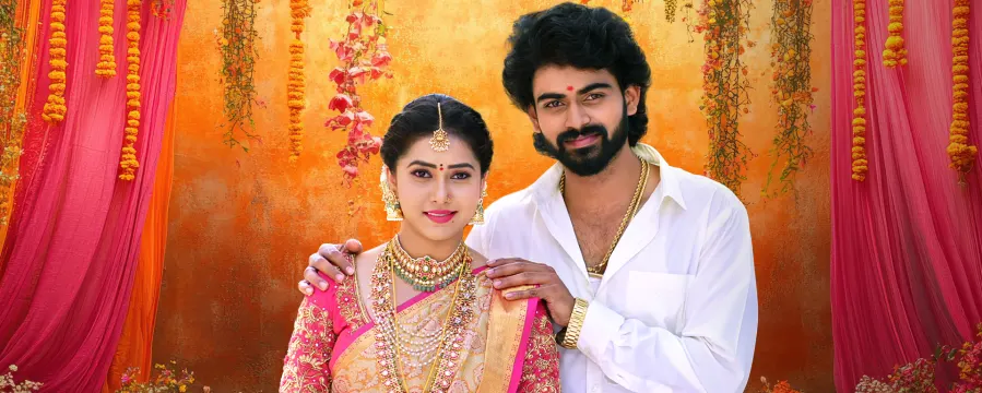 Puttakkana Makkalu Puttakkana Makkalu