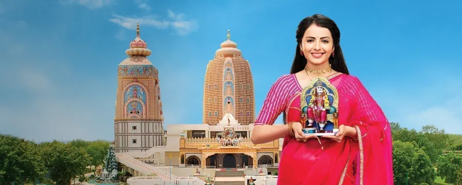 Ghar Ek Mandir Kripa Agrasen Maharaj Ki Ghar Ek Mandir Kripa Agrasen Maharaj Ki