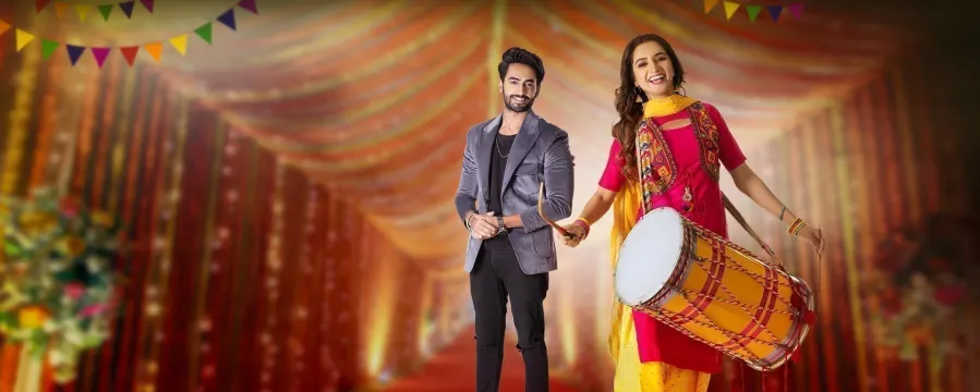 Geet Dholi Geet Dholi