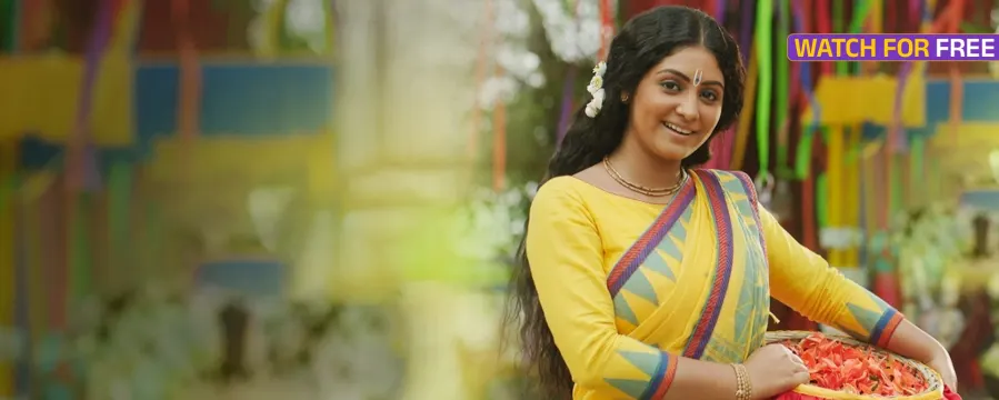 Shyama