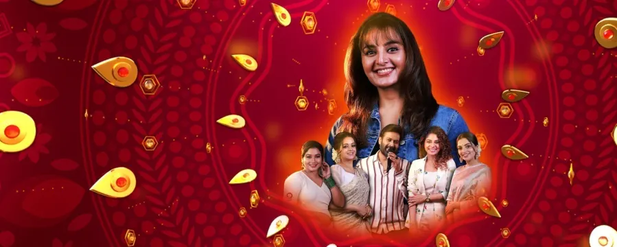 Manjubhavangal - Event