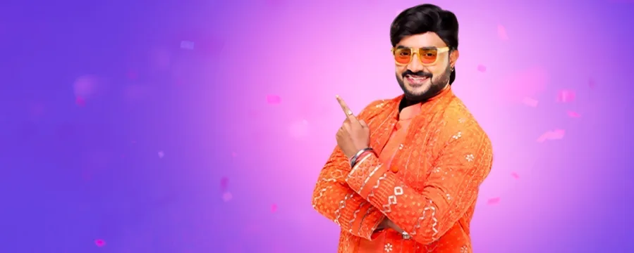 Memsaab No 1 Chalni Ke Chalal Babuni Memsaab No 1 Chalni Ke Chalal Babuni