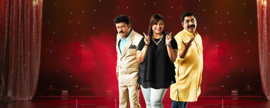 Comedy Khiladeelu Comedy Khiladeelu
