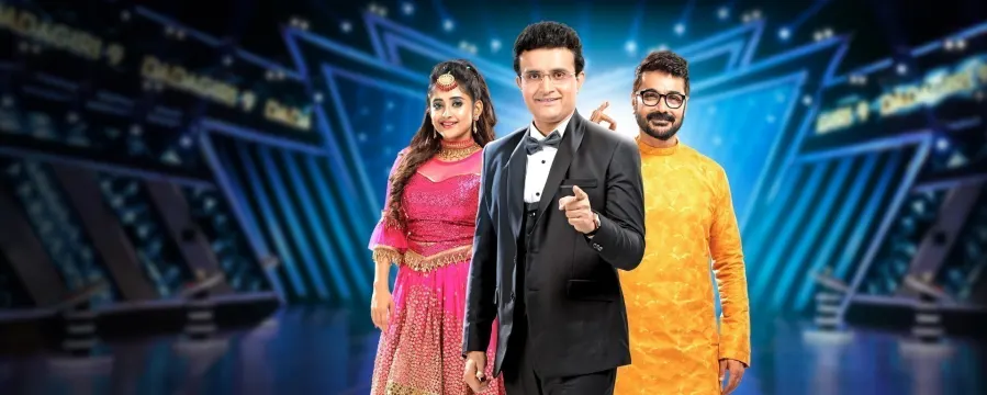 Dadagiri Unlimited Season 9 Dadagiri Unlimited Season 9