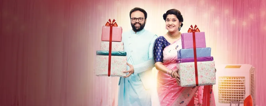 Band Baaja Varaat - Zee Marathicha Aaher Gharat Band Baaja Varaat - Zee Marathicha Aaher Gharat